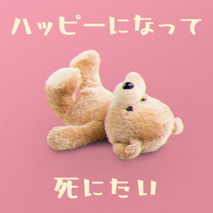 亚洲杯久久亚洲熟妇熟女 黑丝线
