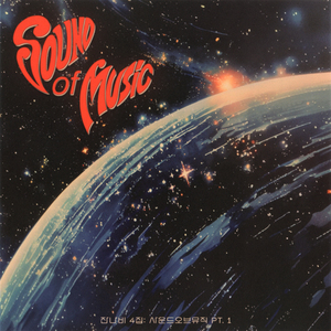 亚洲杯久久亚洲熟妇熟女 黑丝线
