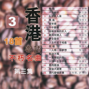 亚洲杯久久亚洲熟妇熟女 黑丝线
