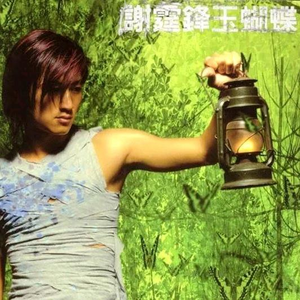 亚洲杯久久亚洲熟妇熟女 黑丝线
