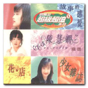 亚洲杯久久亚洲熟妇熟女 黑丝线
