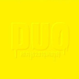 亚洲杯久久亚洲熟妇熟女 黑丝线
