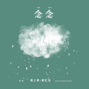 亚洲杯久久亚洲熟妇熟女 黑丝线
