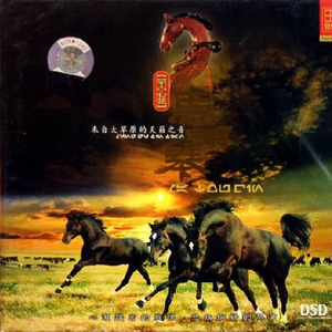 亚洲杯久久亚洲熟妇熟女 黑丝线
