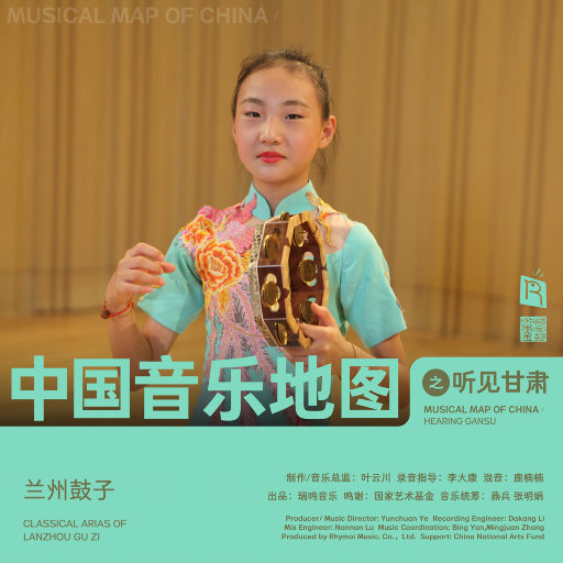 亚洲杯久久亚洲熟妇熟女 黑丝线
