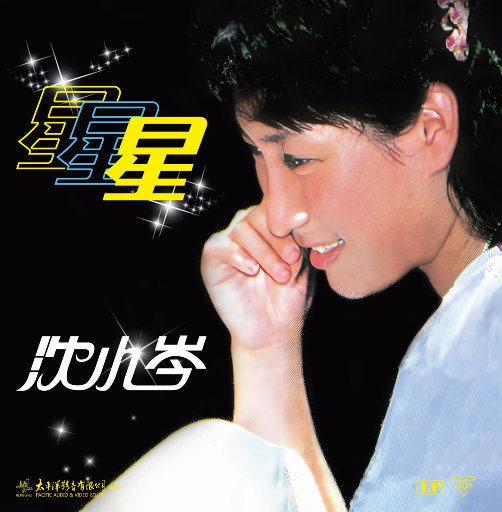 亚洲杯久久亚洲熟妇熟女 黑丝线
