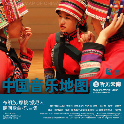 亚洲杯久久亚洲熟妇熟女 黑丝线
